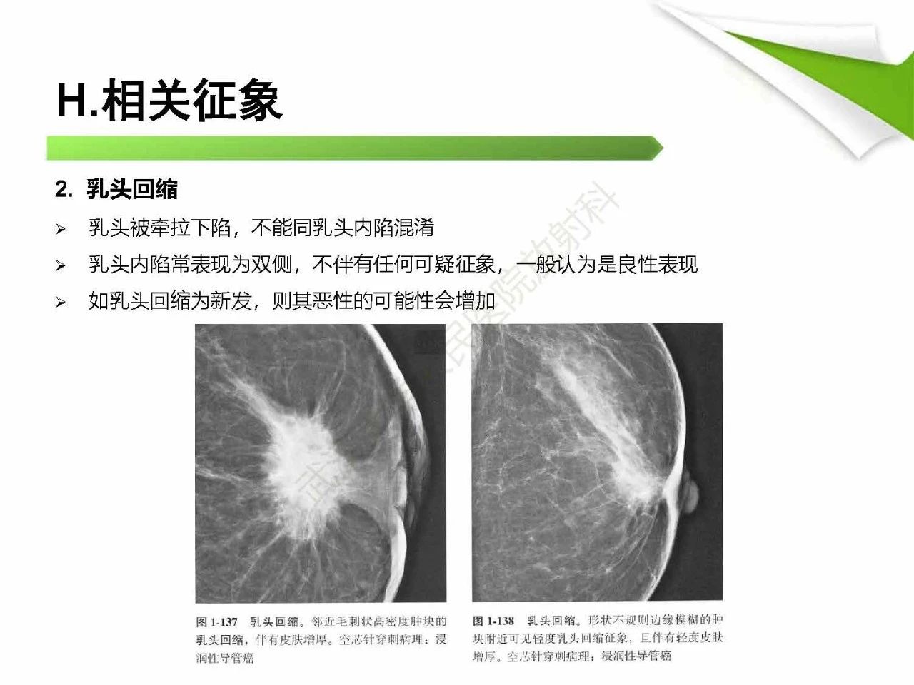 a3168fda1353394b173a51b2873290b4.jpg