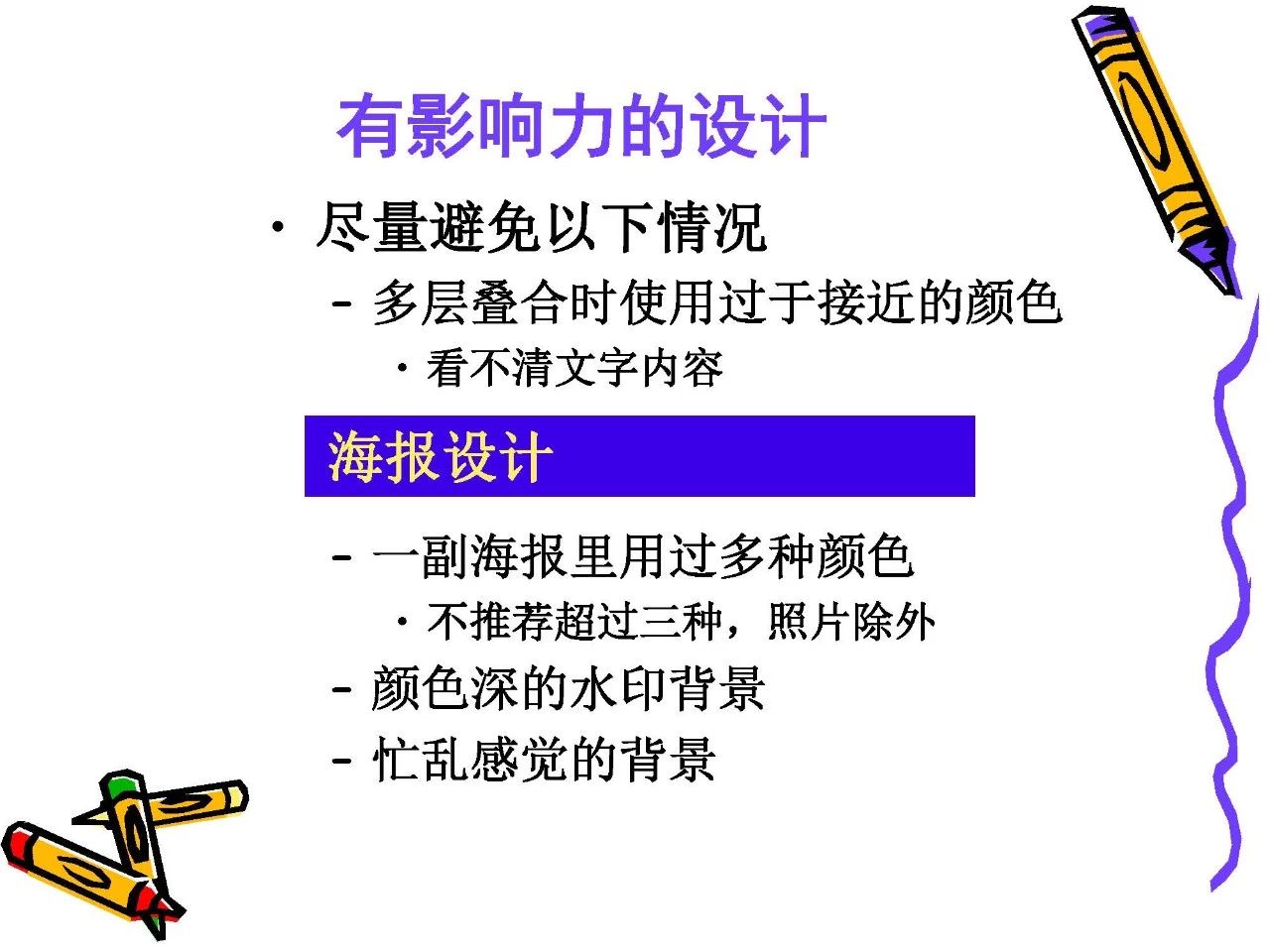 fbb54814984ba6dbe6b51f24c9a9914a.jpg