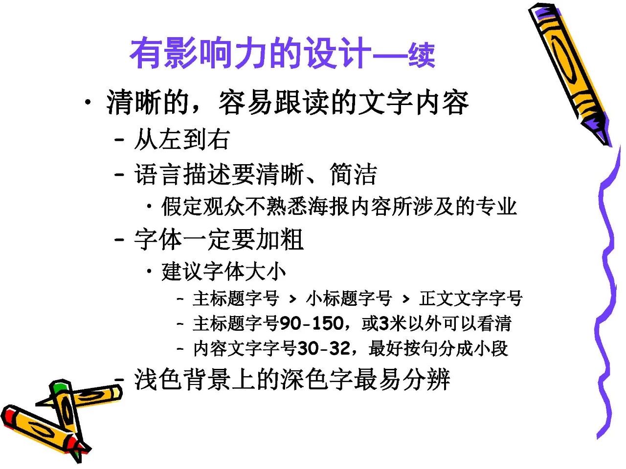 febaeb3bb09cae27682ee7cb4a4a7fec.jpg