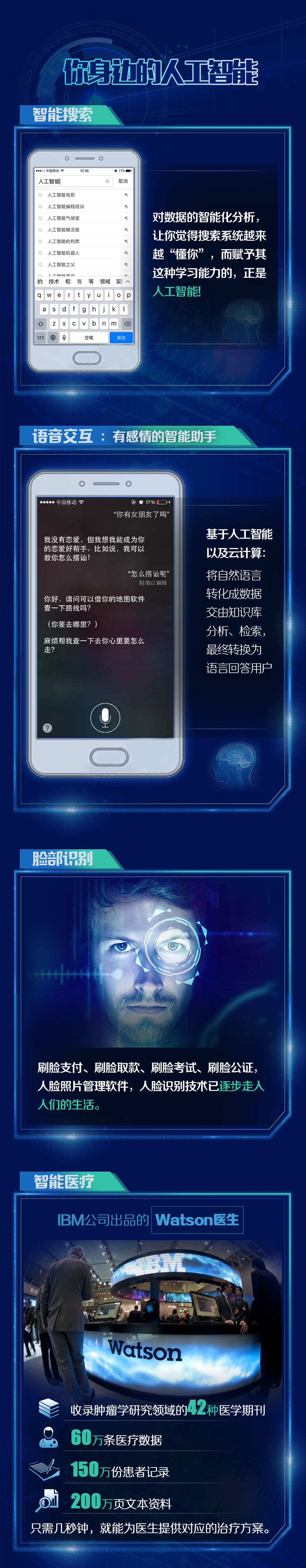 0dc7af6231568274de4d6cff5cdcbf68.jpg