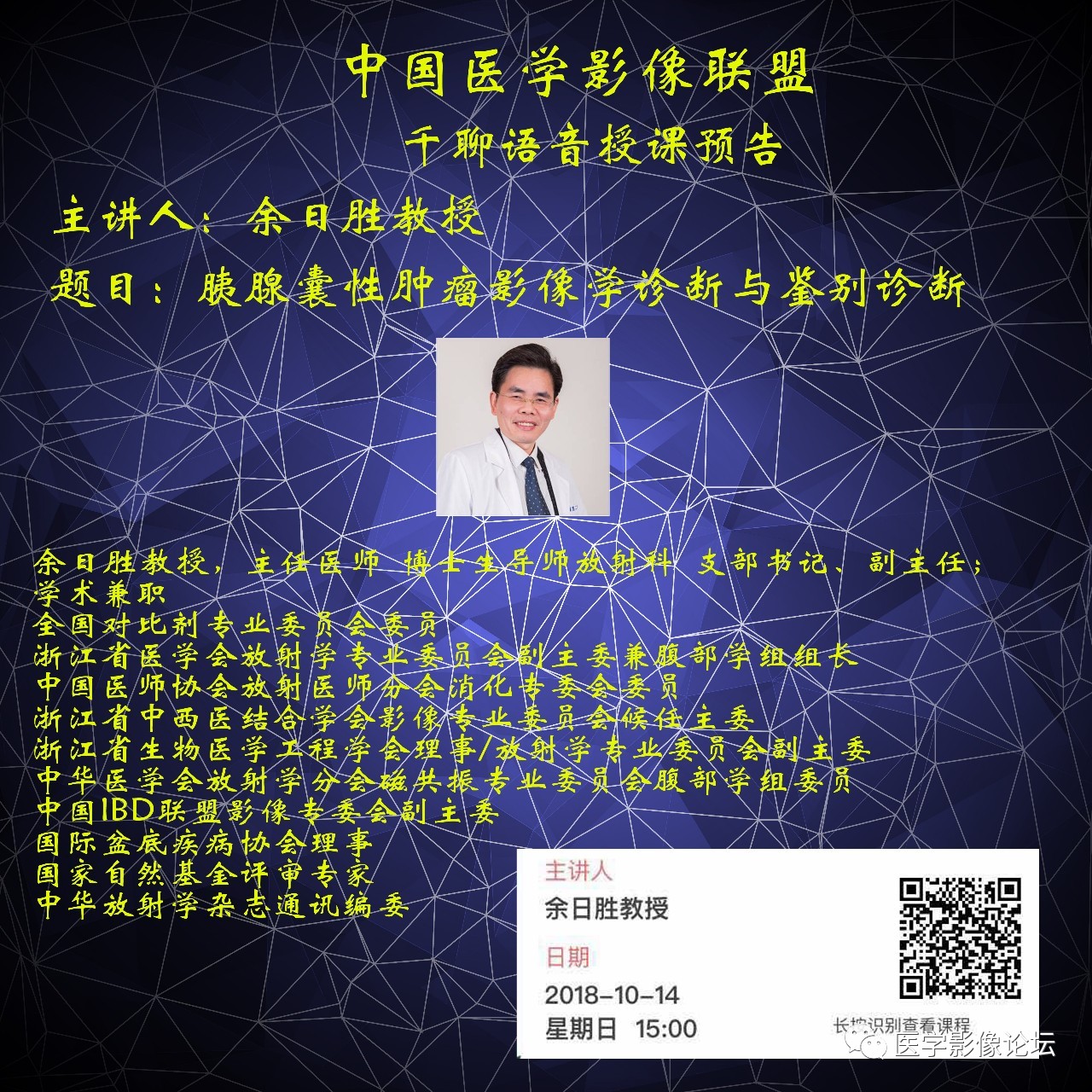 0a19cc8044111ea8320edc4cb8ebd693.jpg