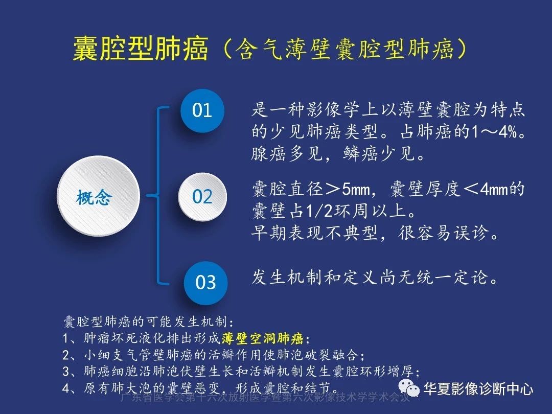 32c48b5ead031f05514c91574ea3af83.jpg