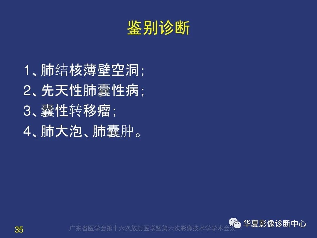 c6665d3aaa9d26e5c1b50bdce596700c.jpg