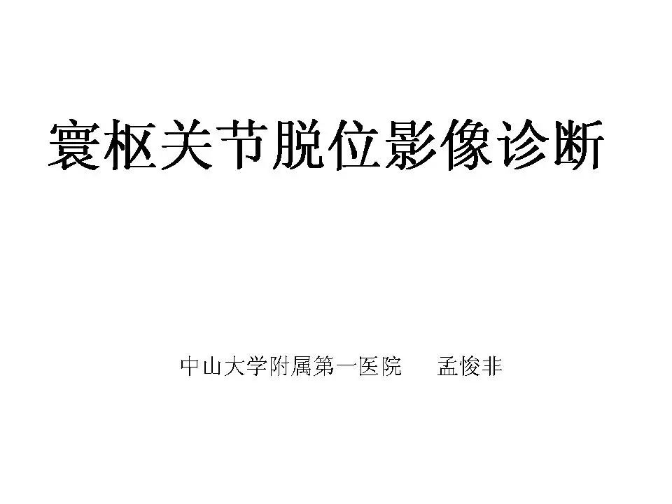 d1797addf4f9983bad770f03795ed4fb.jpg