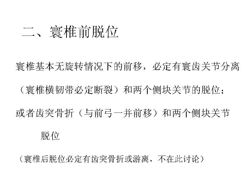 aa5bc75948afdd81ed4dd86946538006.jpg