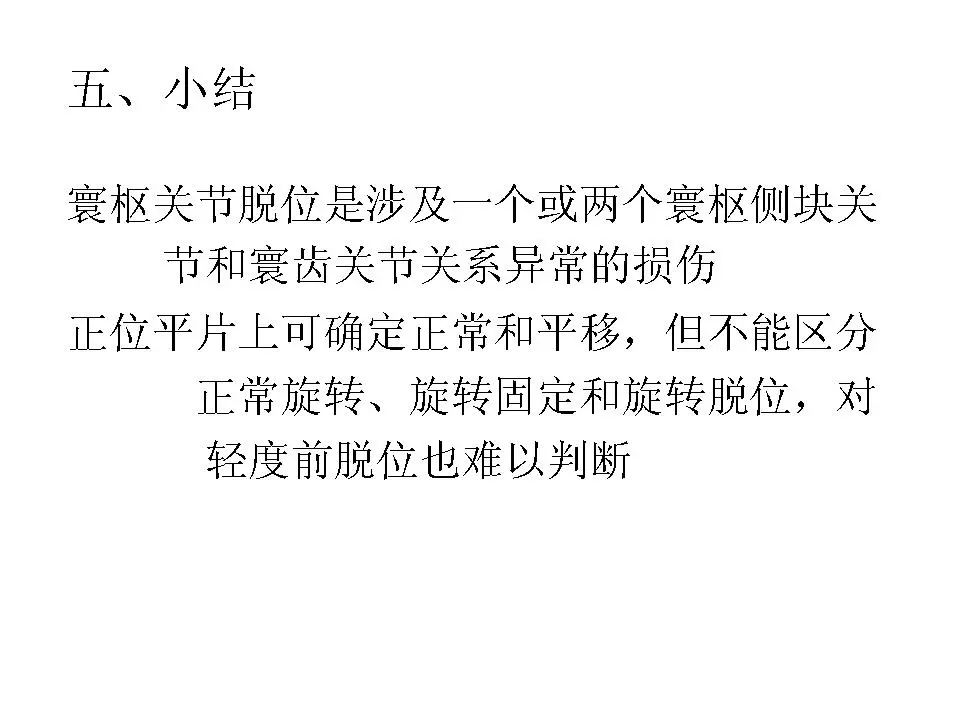 528fe69f1848abdeebdf89358c3b548b.jpg