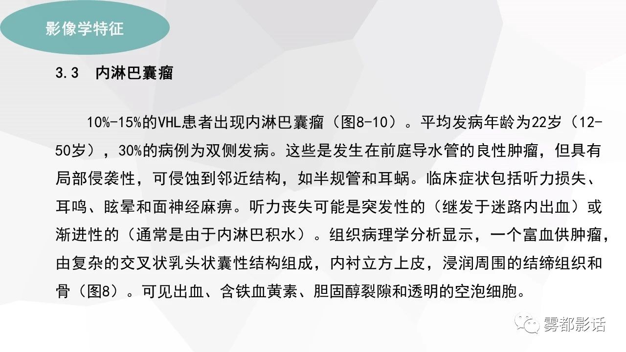 ec9fc28d8186fa64eda49e7d8962f1eb.jpg