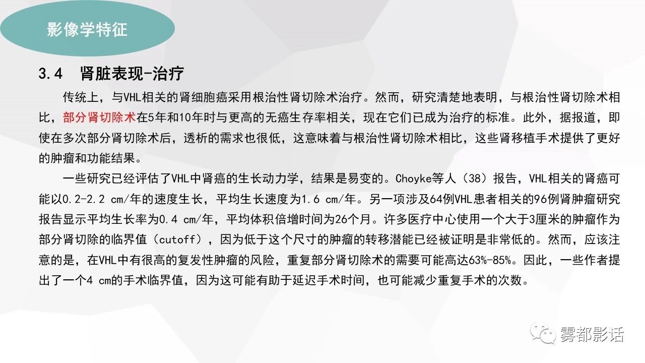 52c6122957cd5d5918bb4cc984fad7f0.jpg