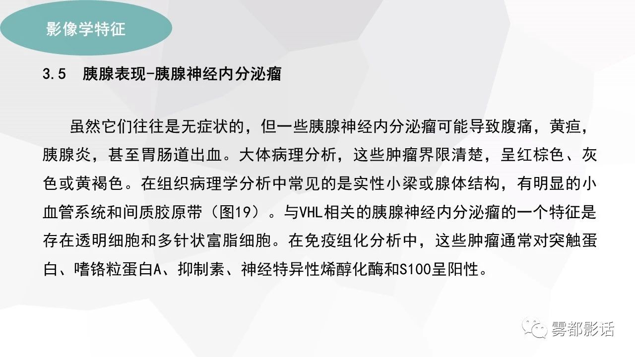 ea6c1cd5a8aaecf68fa4c6a100d9efb5.jpg