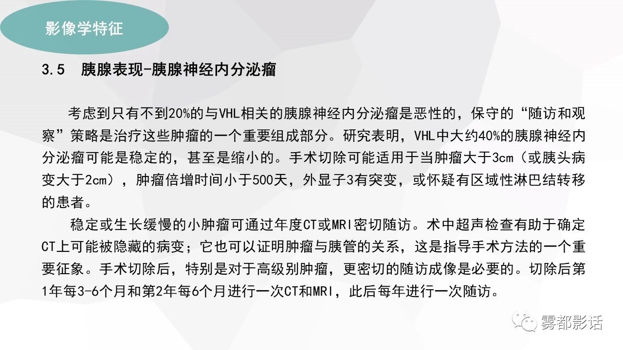 ecd5464e18eb66400e8b374e98a0b3bf.jpg