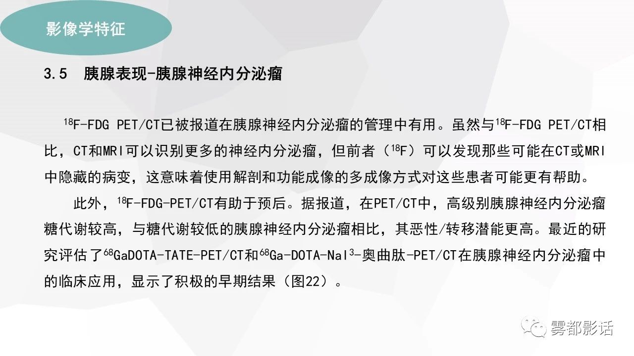1a5cbd3172357bbd199ea2a0300130ae.jpg