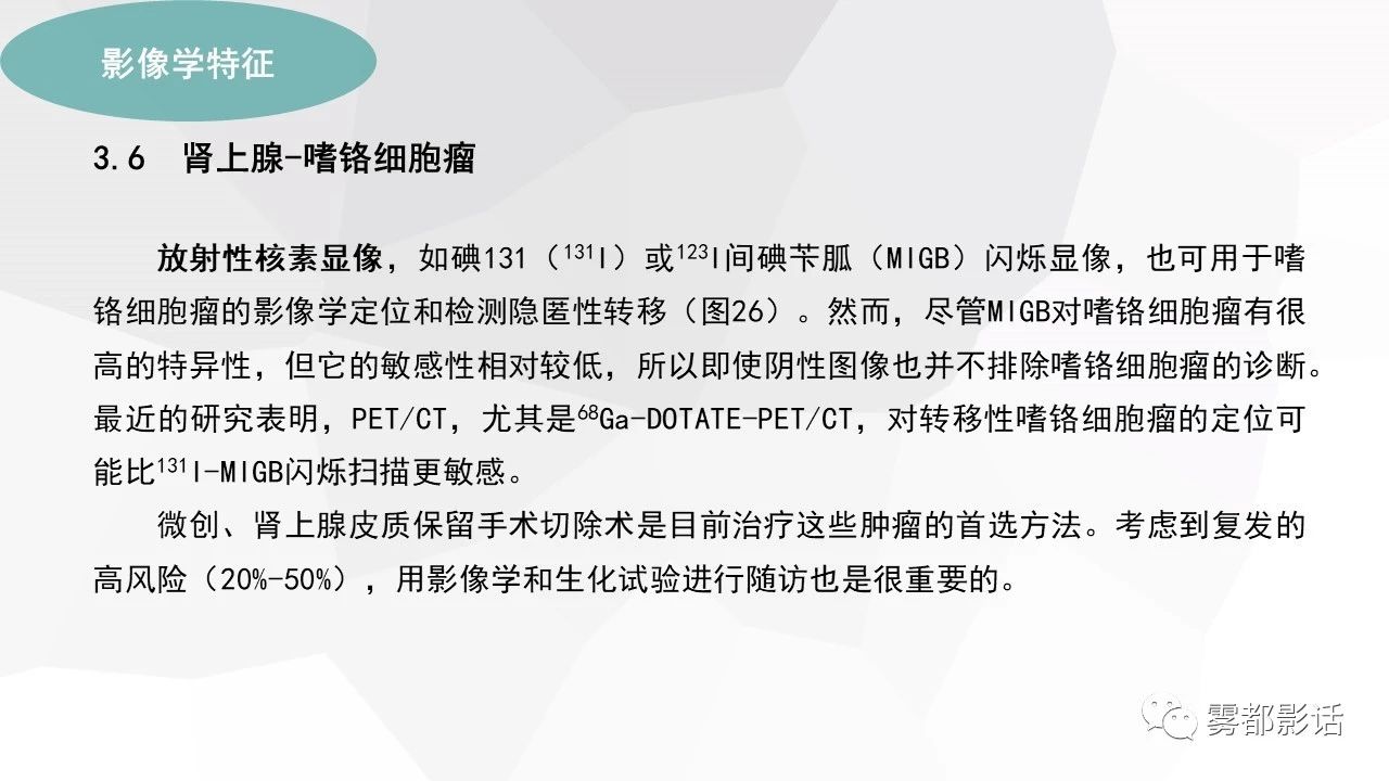 3afad52ec026fa44e20127379c03b88a.jpg