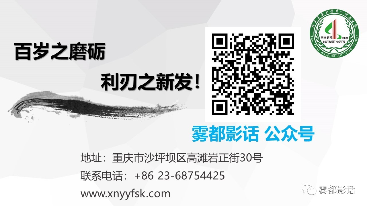 4883f739664f4e99b90173a64983e641.jpg