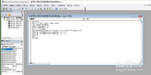 b17eca8065380cd76b85f4a3ad44ad34588281e1.jpg