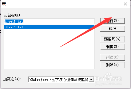 a8773912b31bb05163f0e5663a7adab44bede0ac.jpg.png
