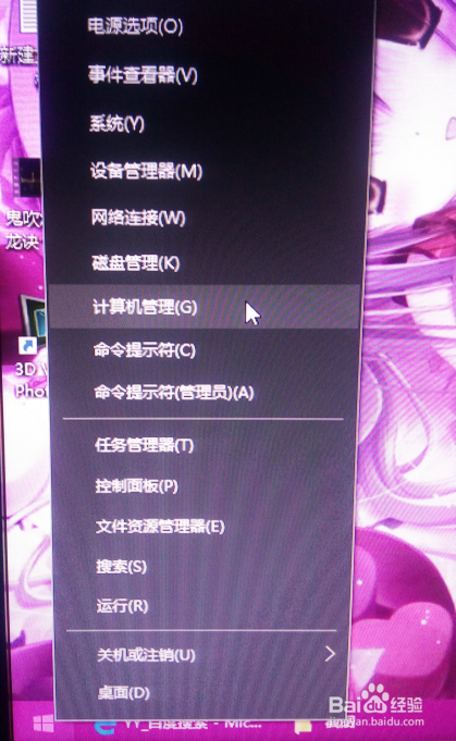 03f26bd7997bbbf41070066f5549610f8a56d6bd.jpg?x-bce-process=image%2Fresize%2Cm_lfit%2Cw_500%2Climit_1.png