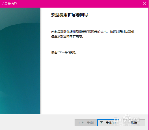 3b03be7aa010bc330f10400e92efa25f0d143f82.jpg?x-bce-process=image%2Fresize%2Cm_lfit%2Cw_500%2Climit_1.png