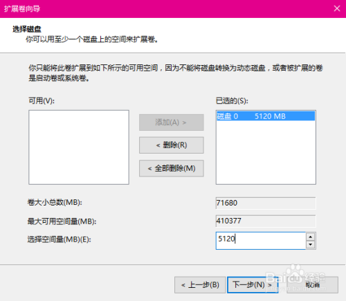 35fa07efa25f0c142a53a6370d89a146b6b13882.jpg?x-bce-process=image%2Fresize%2Cm_lfit%2Cw_500%2Climit_1.png