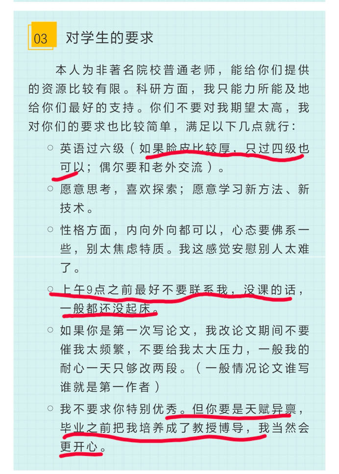 qw4.jpg