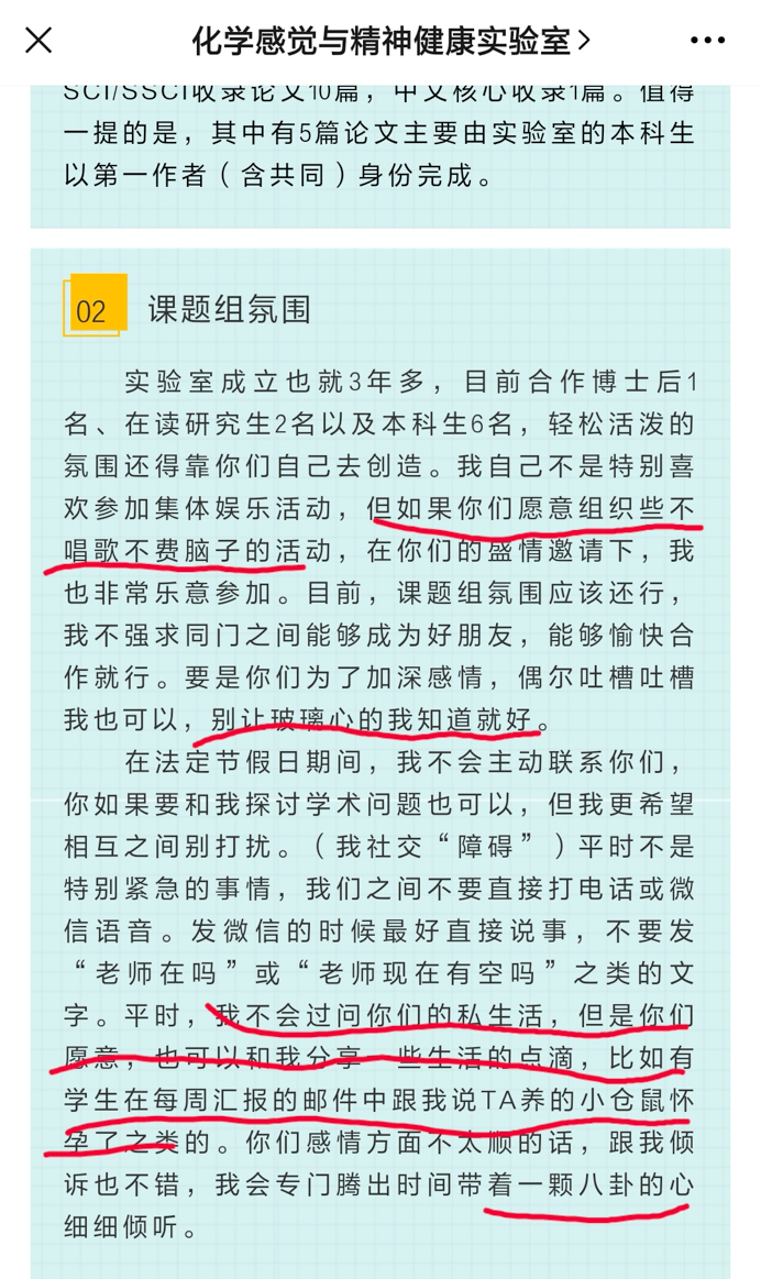 qw5.jpg