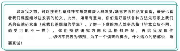 qw6.jpg