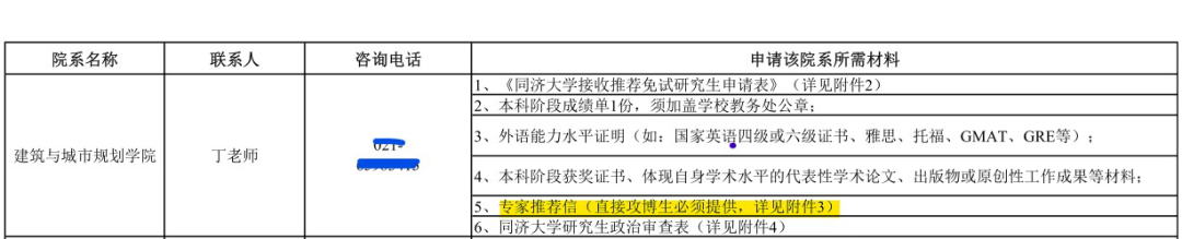 qw10.jpg