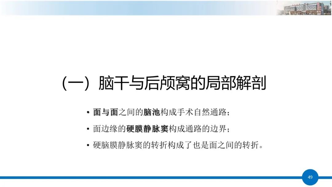 qw48.jpg