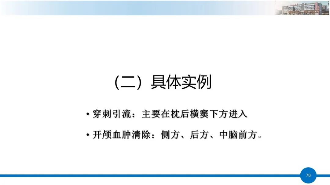 qw77.jpg