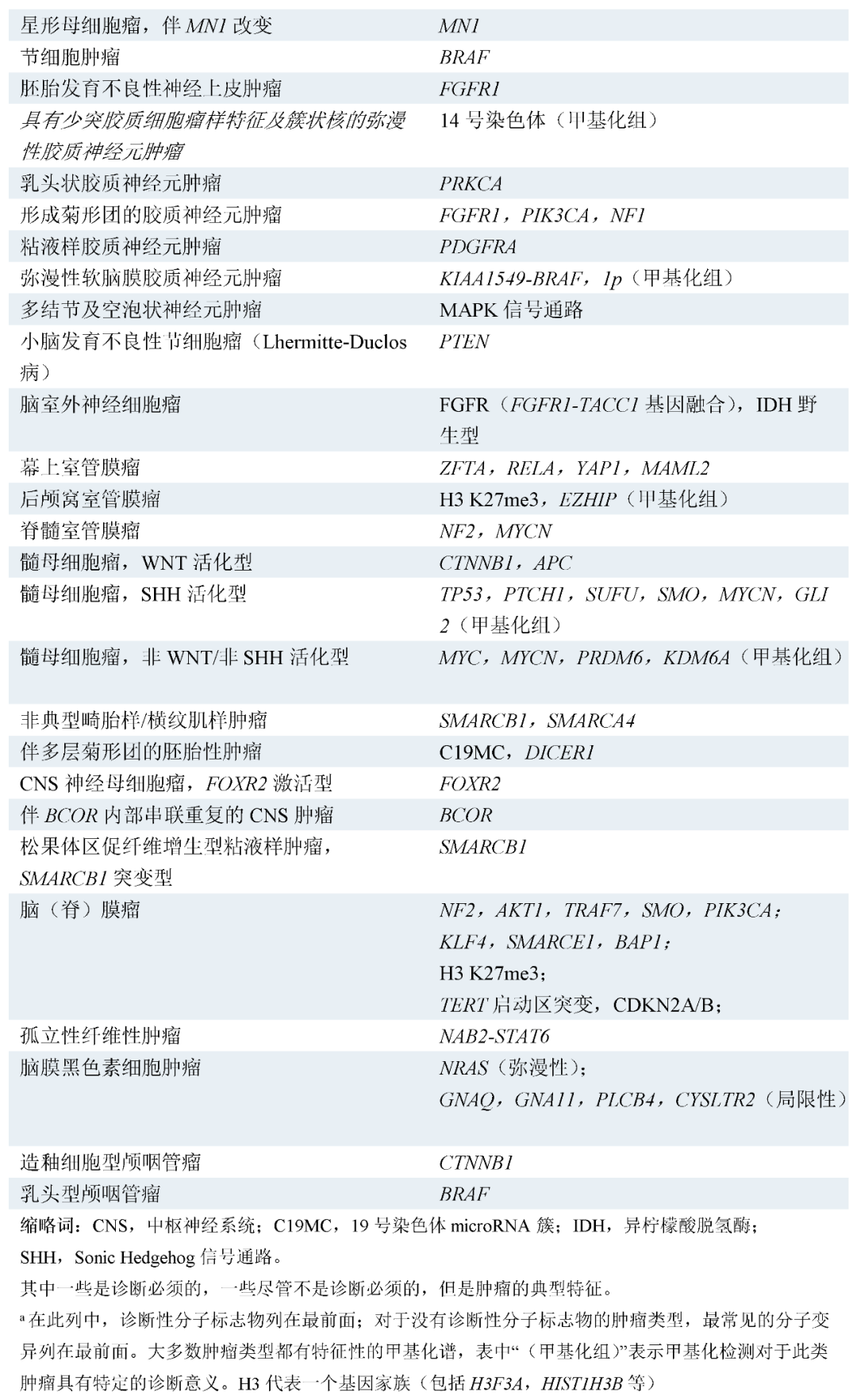 qw6.jpg