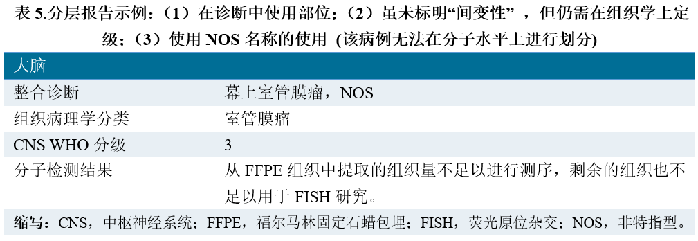 qw9.jpg