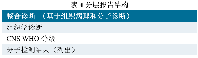 qw8.jpg