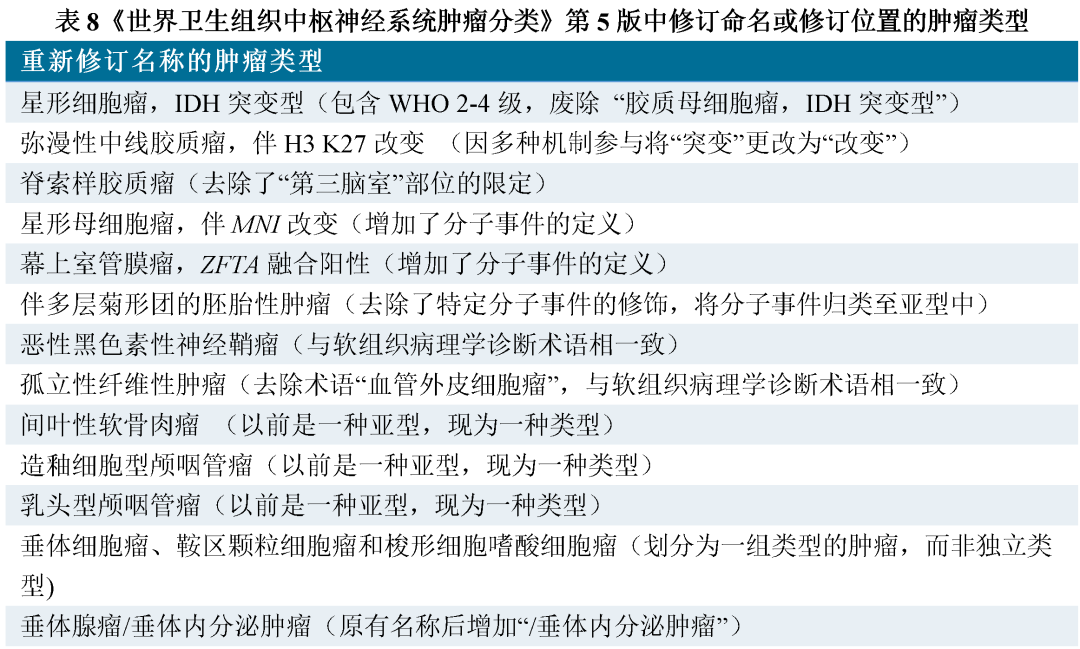 qw12.jpg