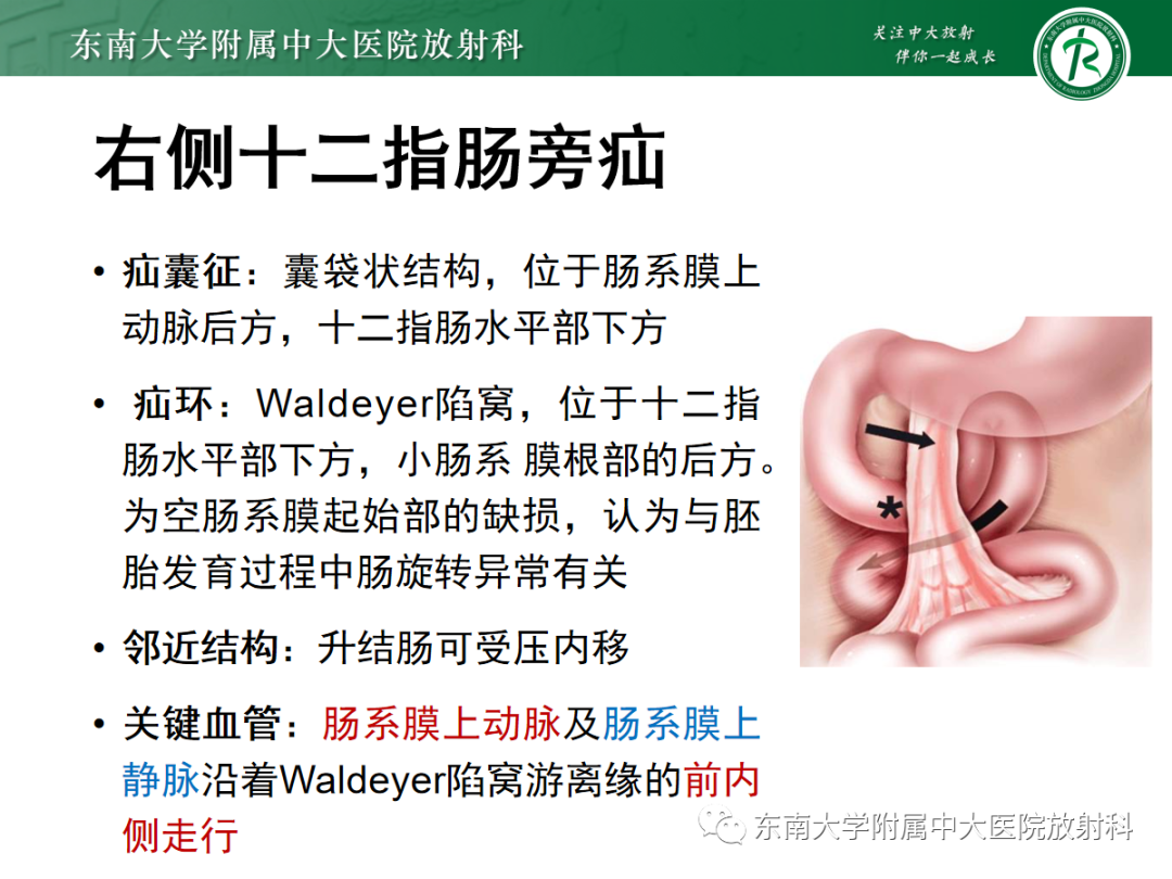 yxppt-2021-05-31_11-58-42_037455.png