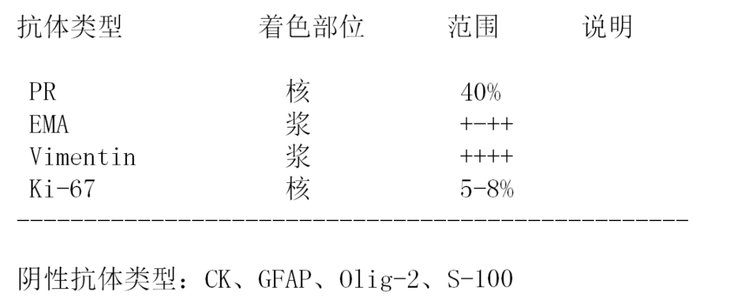qw19.jpg