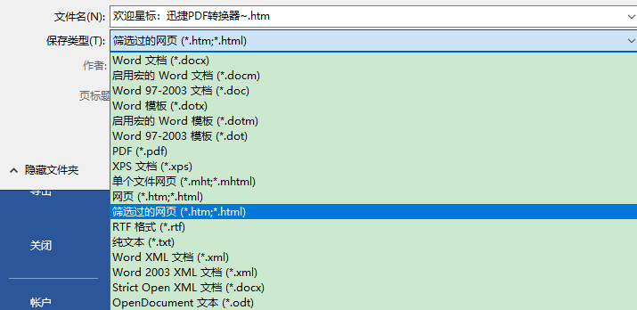qw9.jpg