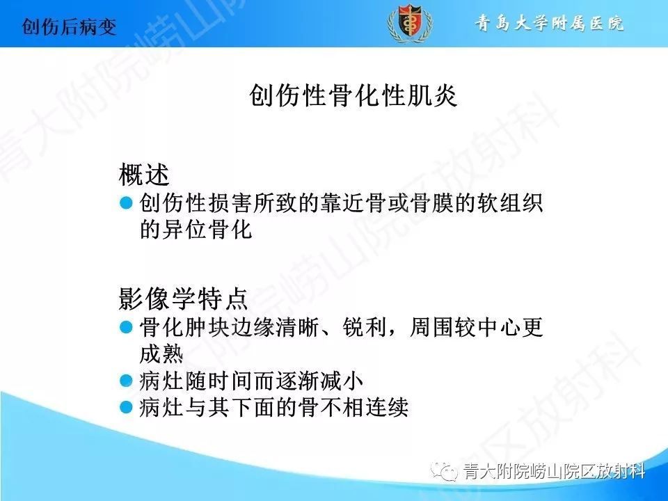f755f71f6ce947db9d141bf37eaddb83.jpeg