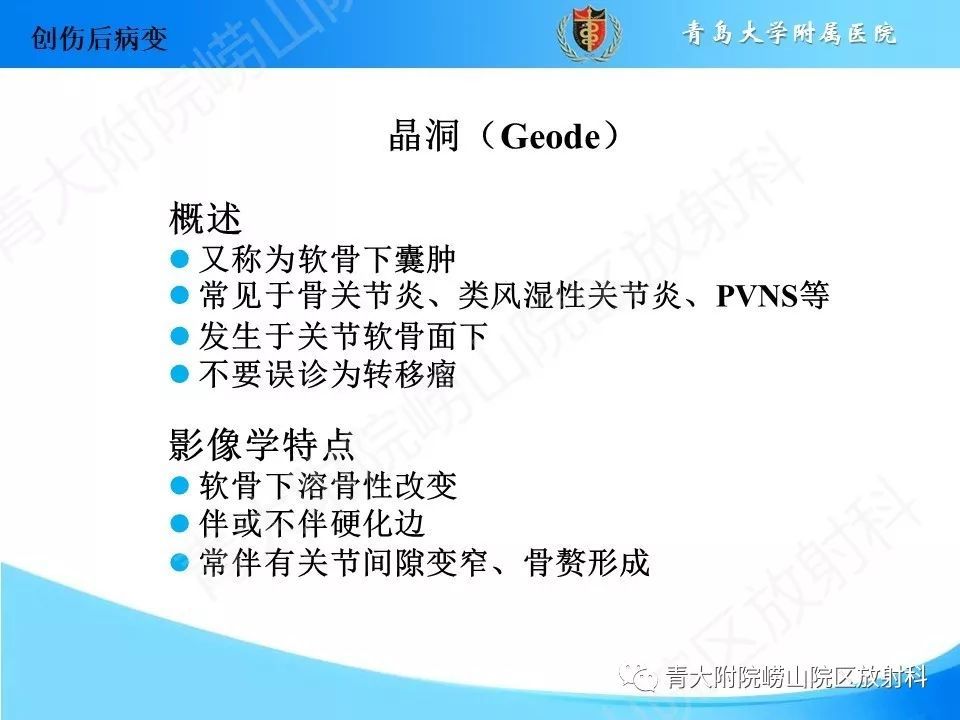 1ed68b151efb4d51b2ab18afa315ed3d.jpeg