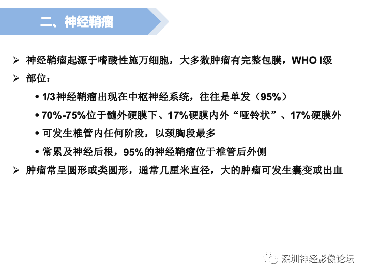 qw10.jpg