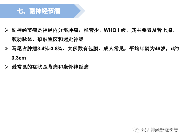 qw28.jpg