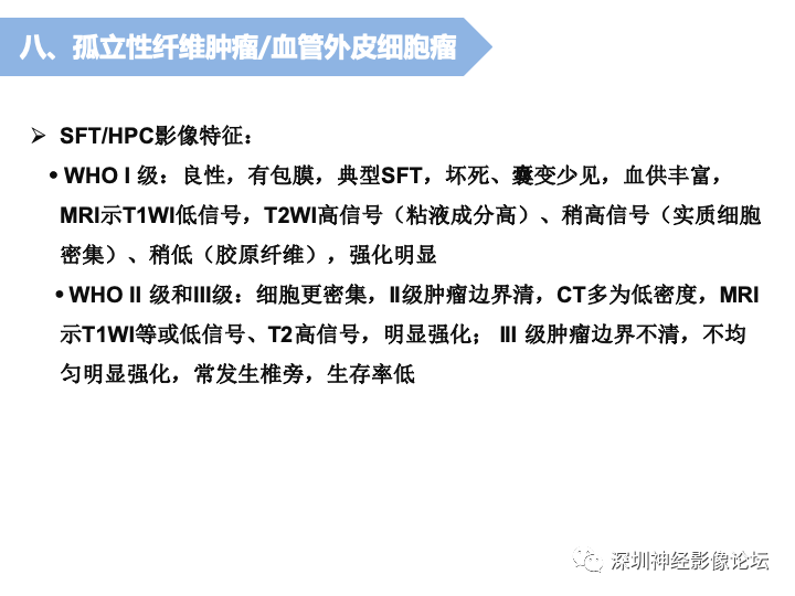 qw32.jpg