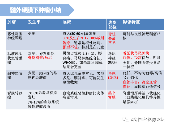 qw38.jpg