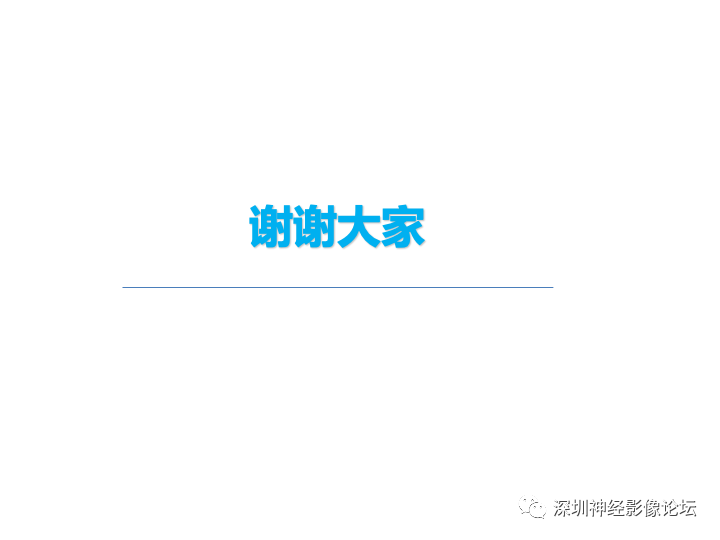 qw39.jpg