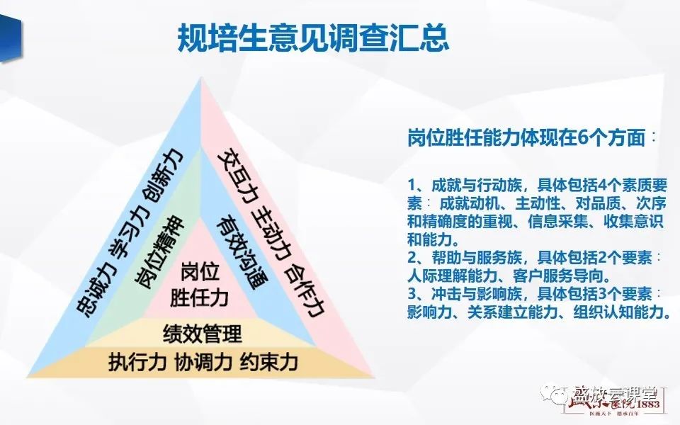 qw5.jpg