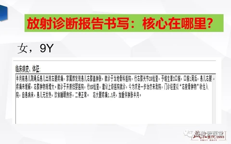 qw23.jpg