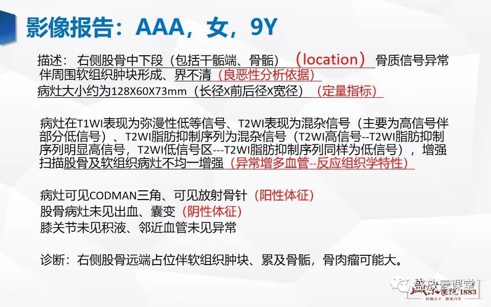 qw26.jpg