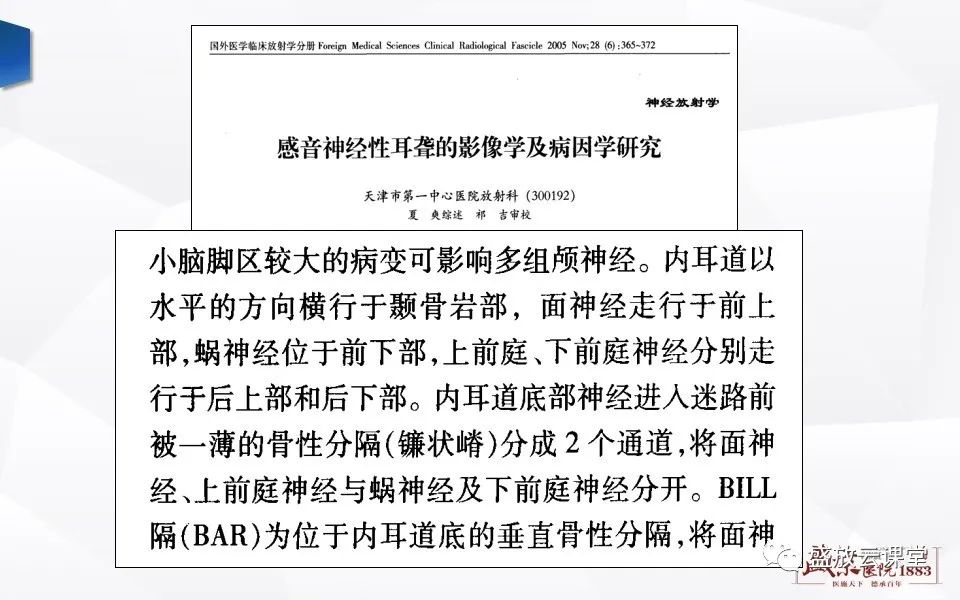 qw39.jpg