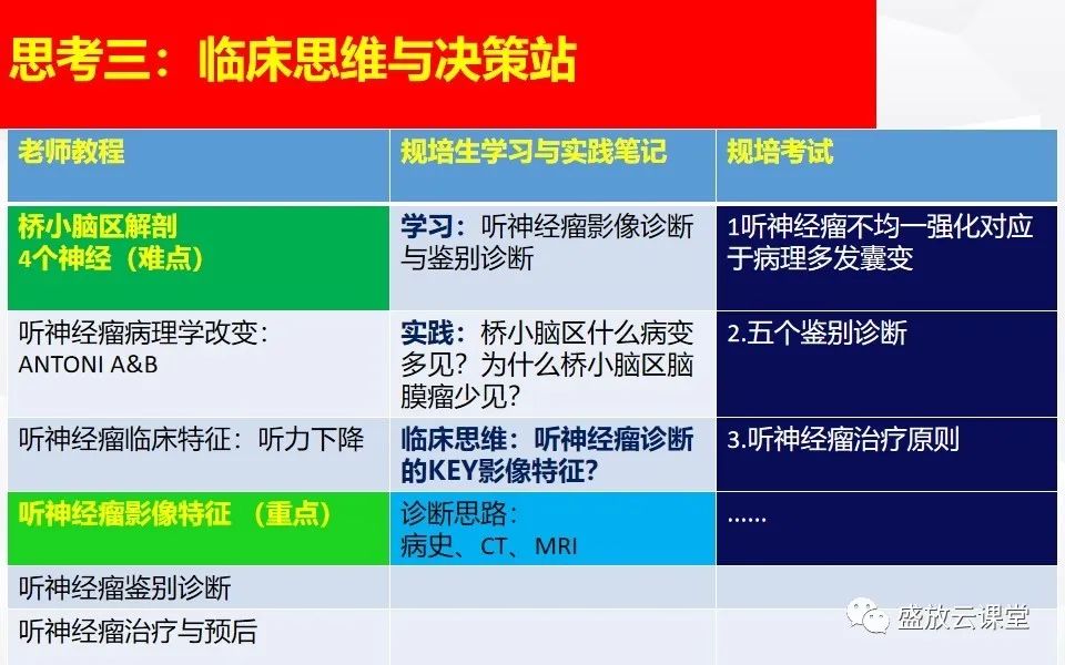 qw48.jpg