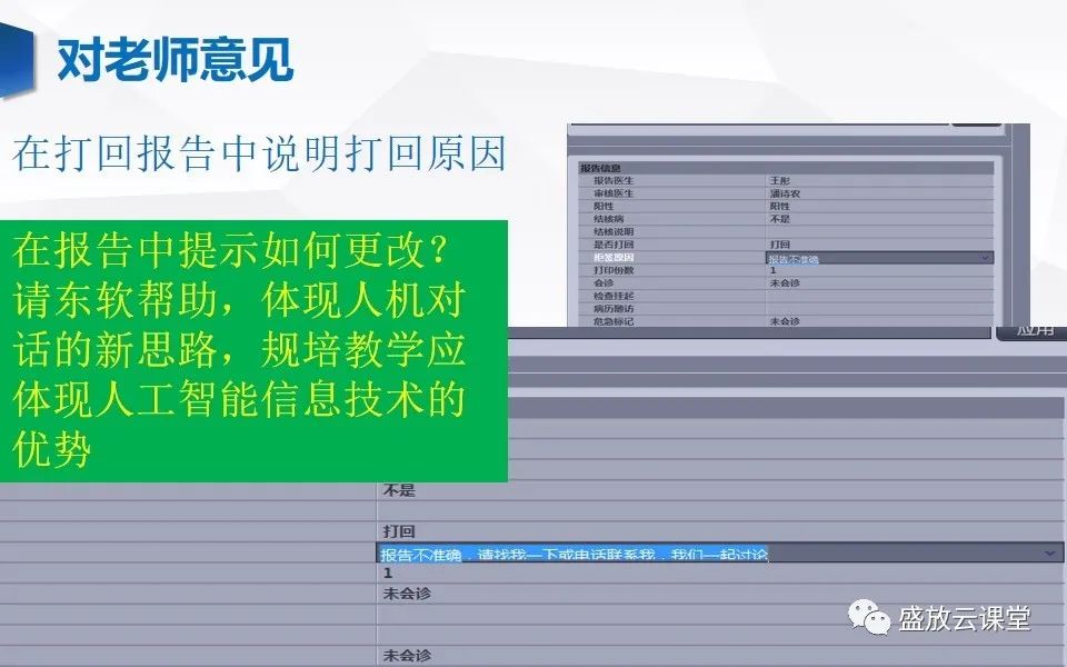 qw79.jpg