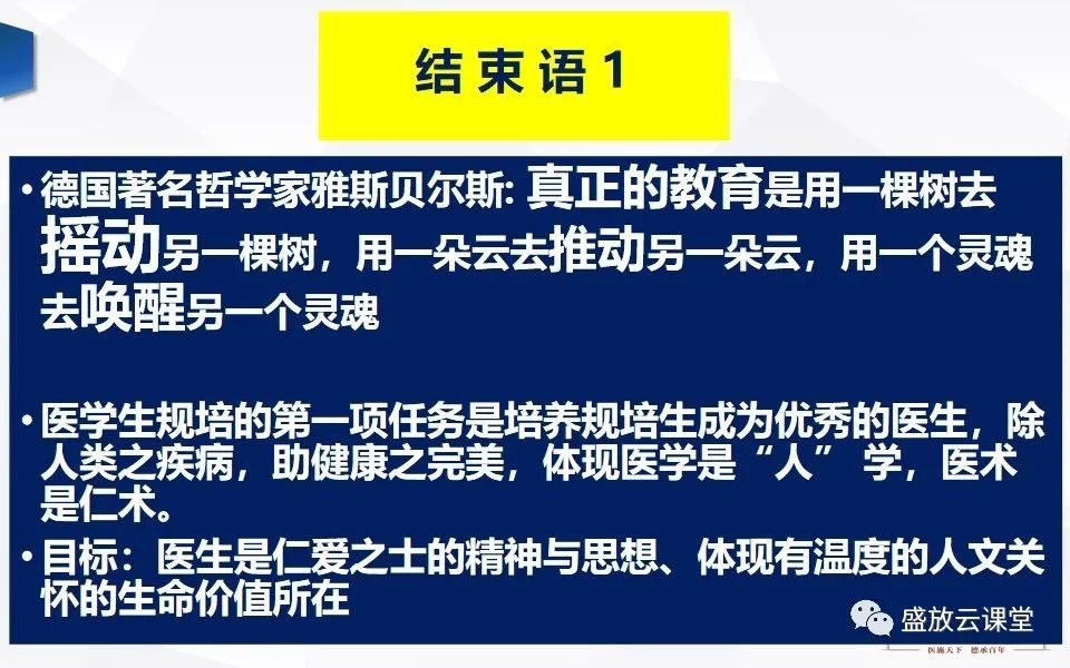 qw77.jpg