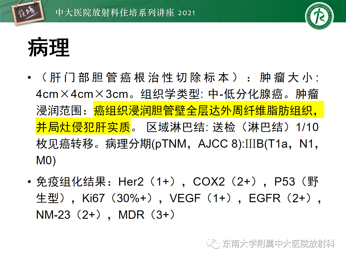 f8583b3b410a474b0dd462ecef6ea448.png